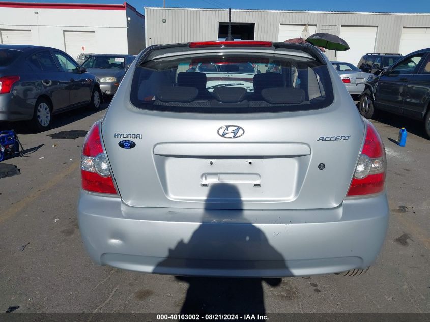 2008 Hyundai Accent Gs VIN: KMHCM36C28U091776 Lot: 40163002