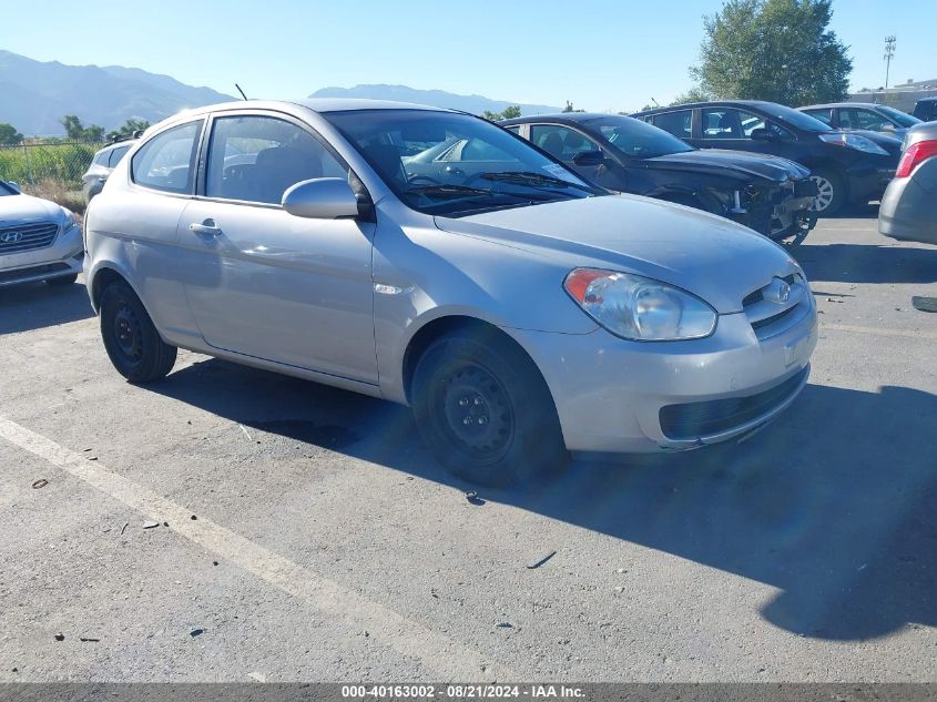 2008 Hyundai Accent Gs VIN: KMHCM36C28U091776 Lot: 40163002