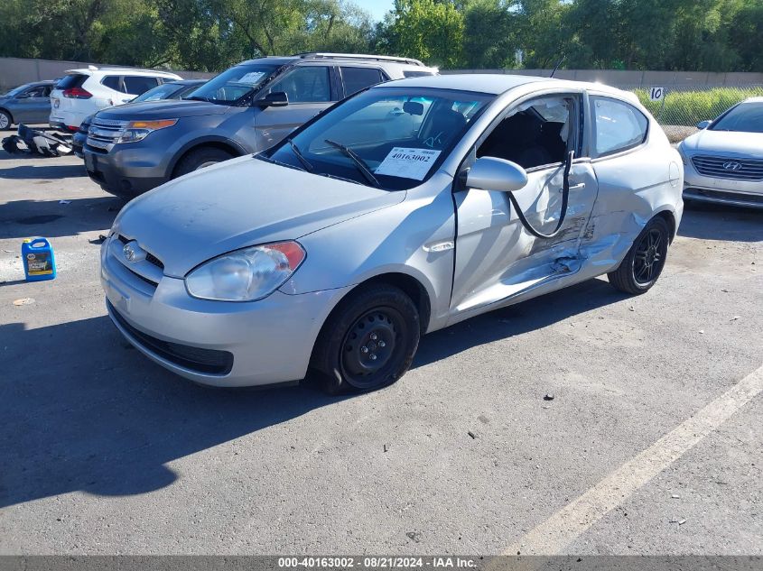 2008 Hyundai Accent Gs VIN: KMHCM36C28U091776 Lot: 40163002