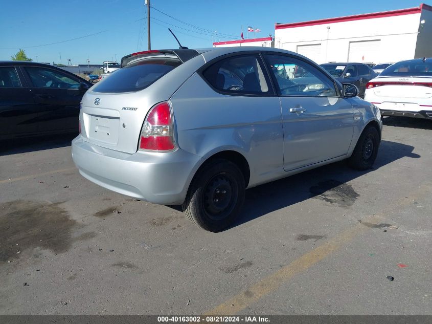 2008 Hyundai Accent Gs VIN: KMHCM36C28U091776 Lot: 40163002