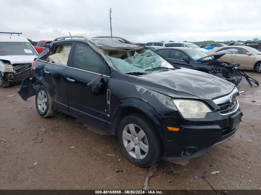 2008 Saturn Vue Xr VIN: 3GSCL53748S587161 Lot: 40163015