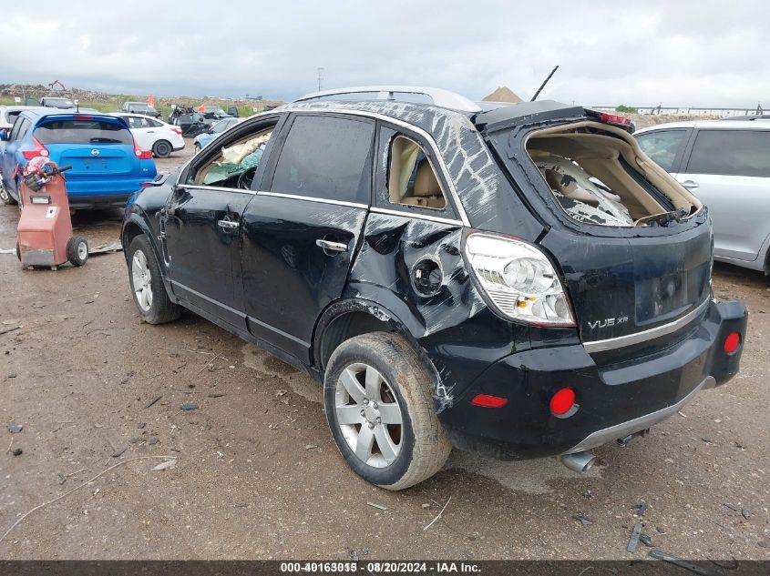 2008 Saturn Vue Xr VIN: 3GSCL53748S587161 Lot: 40163015