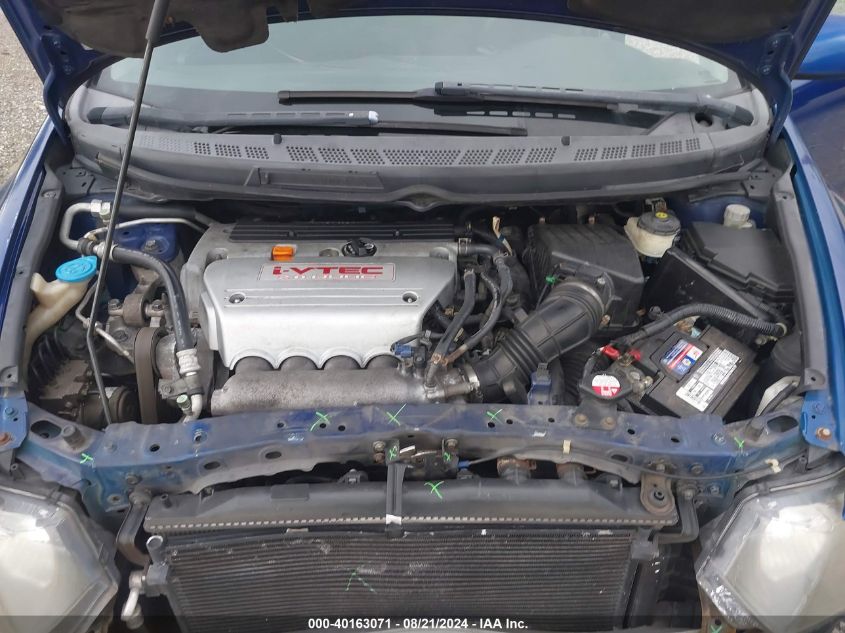 2008 Honda Civic Si VIN: 2HGFG21528H703765 Lot: 40163071