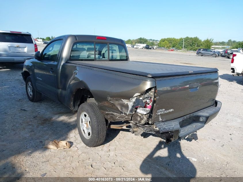 2010 Toyota Tacoma VIN: 5TENX4CN1AZ726693 Lot: 40163073