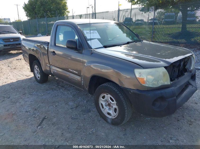 2010 Toyota Tacoma VIN: 5TENX4CN1AZ726693 Lot: 40163073