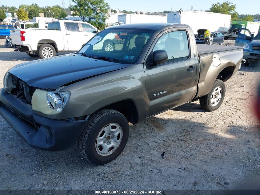 2010 Toyota Tacoma VIN: 5TENX4CN1AZ726693 Lot: 40163073