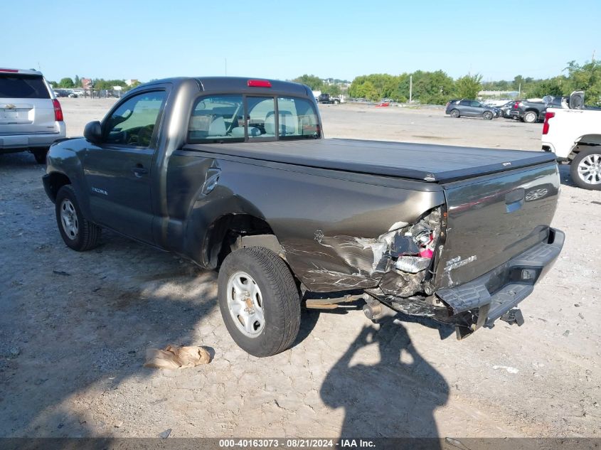 2010 Toyota Tacoma VIN: 5TENX4CN1AZ726693 Lot: 40163073