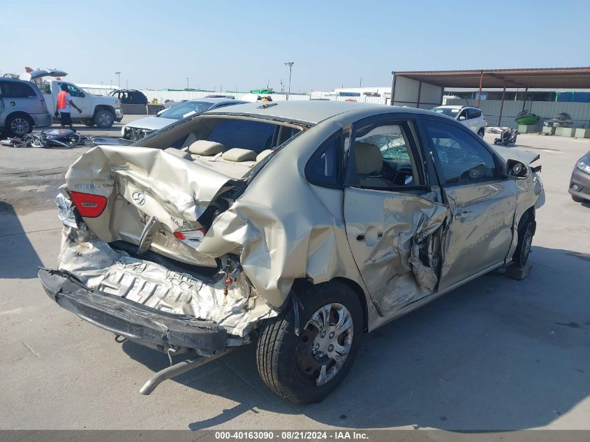 2010 Hyundai Elantra Blue/Gls/Se VIN: KMHDU4AD6AU929890 Lot: 40163090