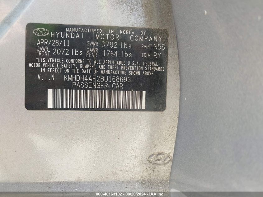 2011 Hyundai Elantra Limited (Ulsan Plant) VIN: KMHDH4AE2BU168693 Lot: 40163102