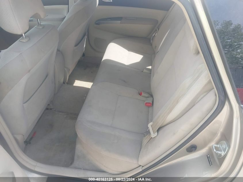 2004 Toyota Prius VIN: JTDKB20U340008584 Lot: 40163125