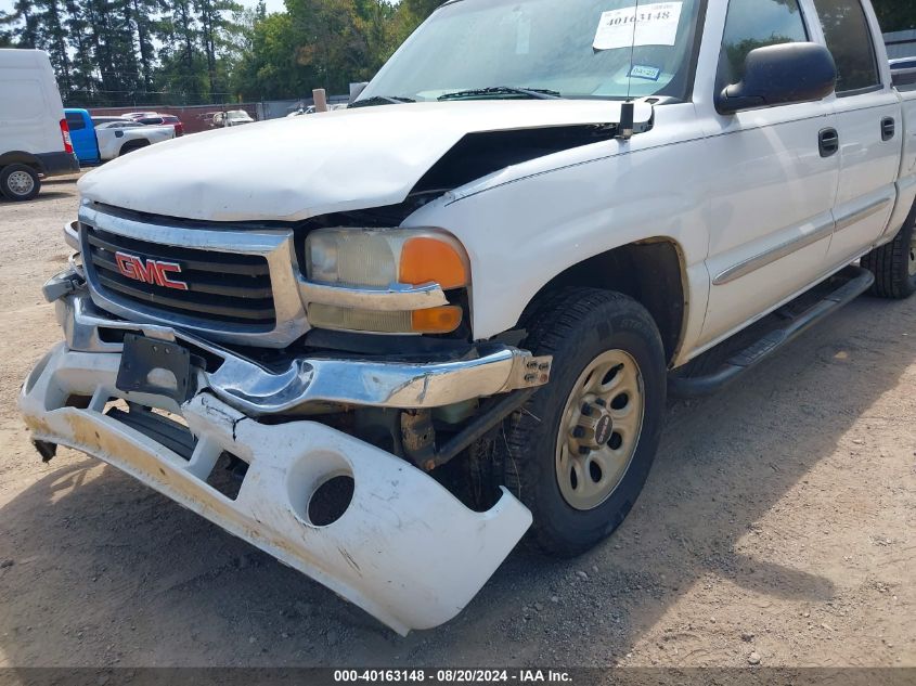 2005 GMC Sierra 1500 Sle VIN: 2GTEK13T551223349 Lot: 40163148