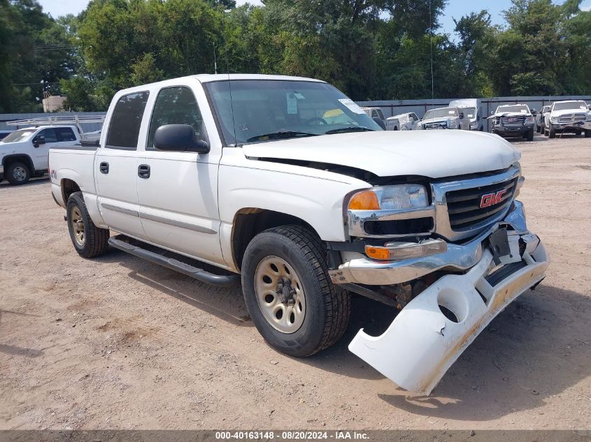 2005 GMC Sierra 1500 Sle VIN: 2GTEK13T551223349 Lot: 40163148