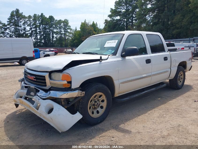 2005 GMC Sierra 1500 Sle VIN: 2GTEK13T551223349 Lot: 40163148