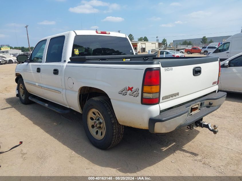 2005 GMC Sierra 1500 Sle VIN: 2GTEK13T551223349 Lot: 40163148