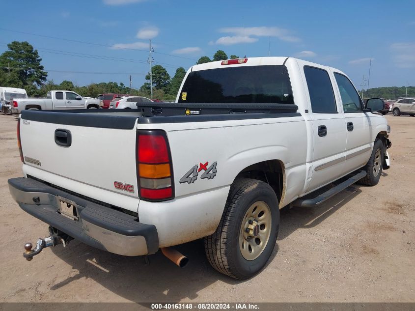 2005 GMC Sierra 1500 Sle VIN: 2GTEK13T551223349 Lot: 40163148