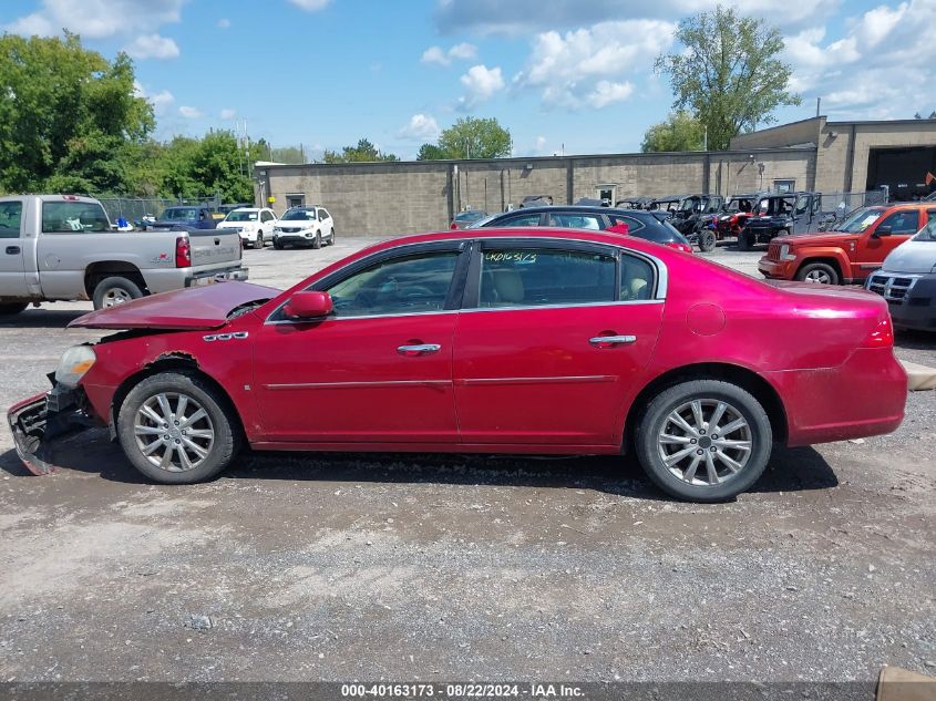 2009 Buick Lucerne Cxl-4 VIN: 1G4HD57119U150588 Lot: 40163173