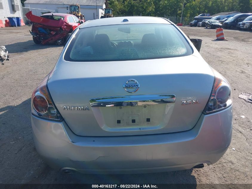 2012 Nissan Altima 2.5 S VIN: 1N4AL2AP3CC143178 Lot: 40163217