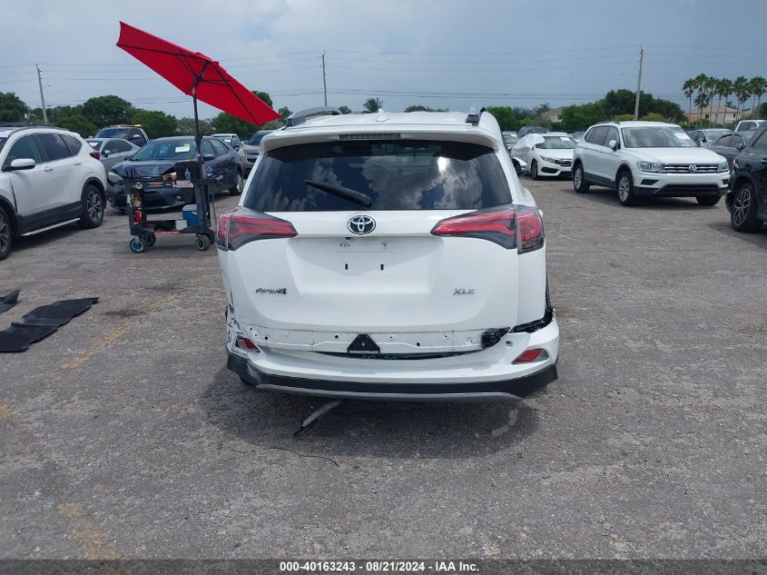 2T3WFREV6HW404624 2017 TOYOTA RAV 4 - Image 16