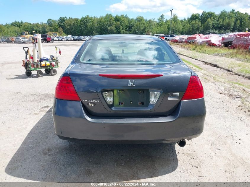 2007 Honda Accord 2.4 Lx VIN: 1HGCM56467A174167 Lot: 40163248