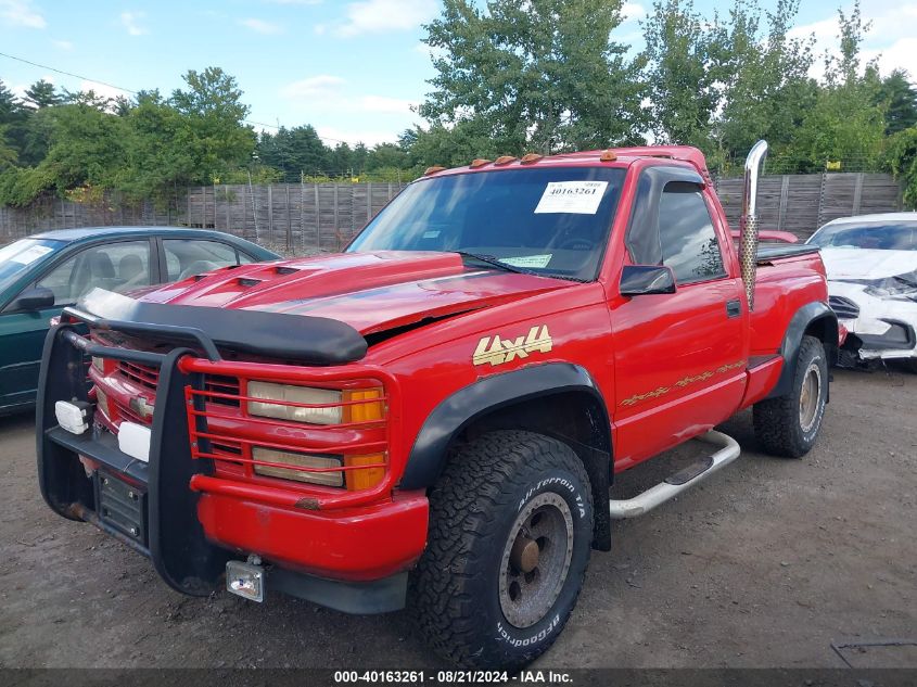 1995 Chevrolet Gmt-400 K1500 VIN: 1GCEK14K7SZ215276 Lot: 40163261