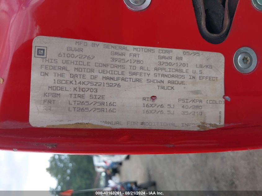 1995 Chevrolet Gmt-400 K1500 VIN: 1GCEK14K7SZ215276 Lot: 40163261