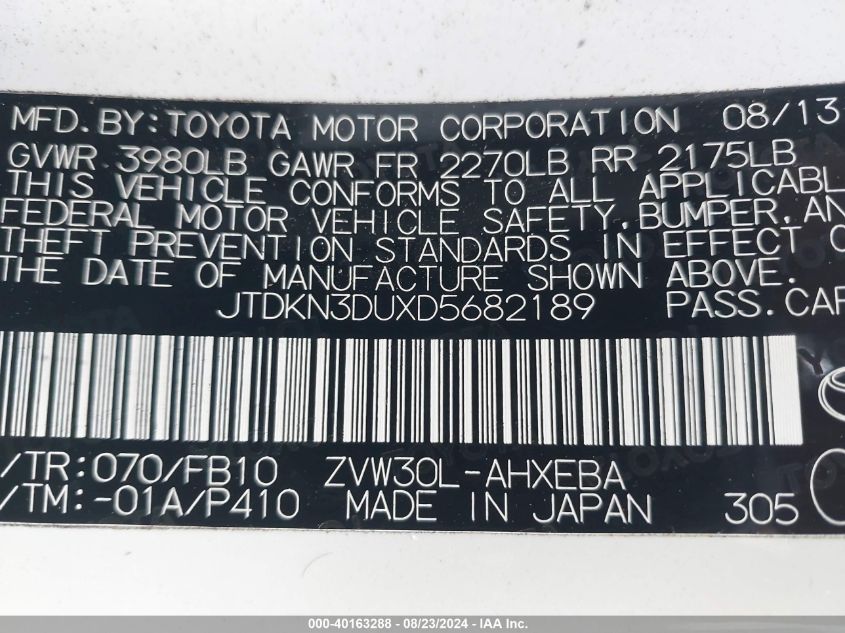 2013 Toyota Prius Two VIN: JTDKN3DUXD5682189 Lot: 40163288