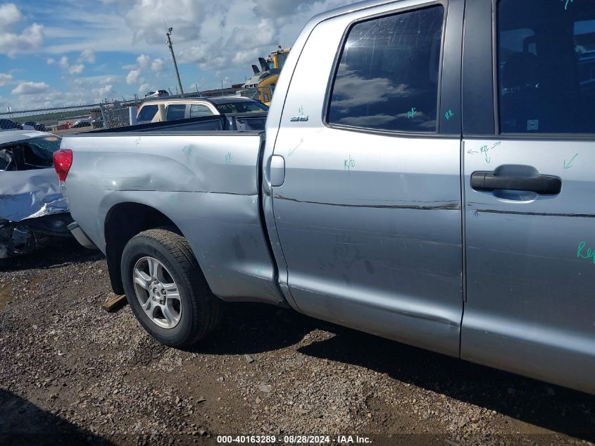 2011 Toyota Tundra Grade 4.6L V8 VIN: 5TFUM5F12BX018948 Lot: 40163289