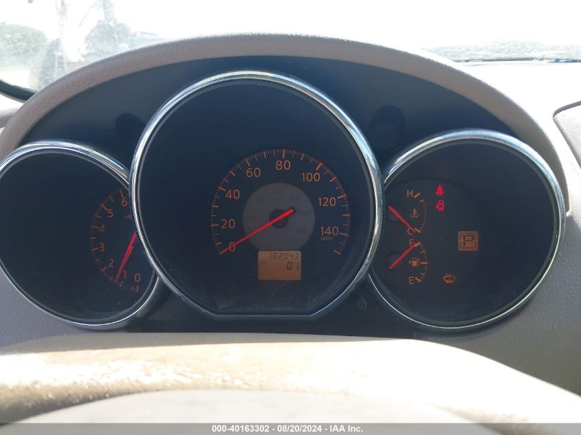 2005 Nissan Altima 2.5 S VIN: 1N4AL11D95N498850 Lot: 40163302