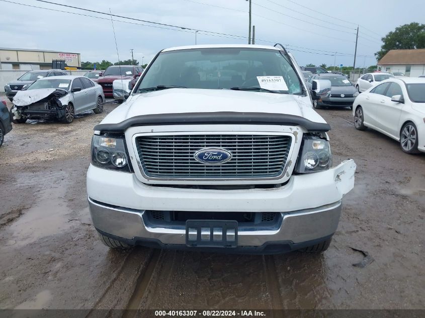 2005 Ford F-150 Lariat/Xlt VIN: 1FTPW12595KE05832 Lot: 40163307