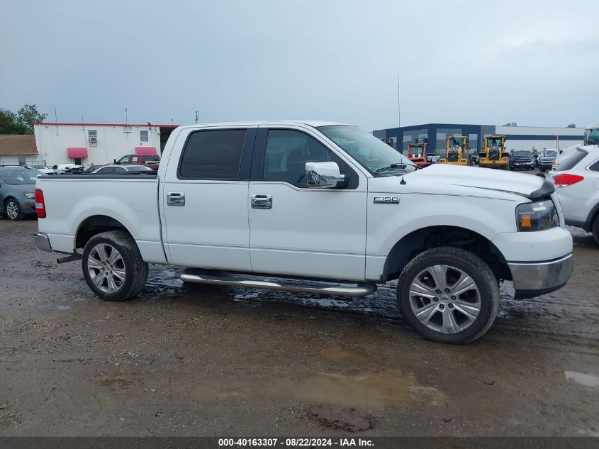 2005 Ford F-150 Lariat/Xlt VIN: 1FTPW12595KE05832 Lot: 40163307