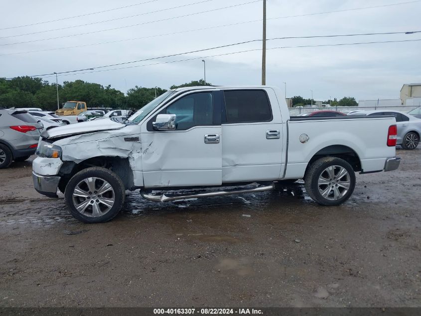 2005 Ford F-150 Lariat/Xlt VIN: 1FTPW12595KE05832 Lot: 40163307