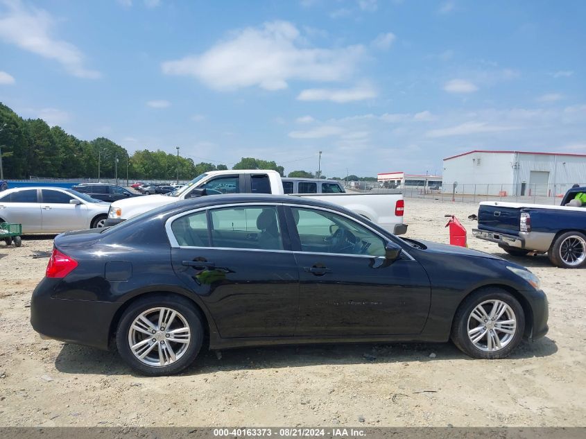 2011 Infiniti G37 Journey VIN: JN1CV6AP7BM303580 Lot: 40163373