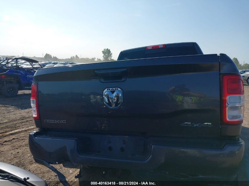 2019 Ram 2500 Big Horn VIN: 3C6UR5DJ5KG550145 Lot: 40163418