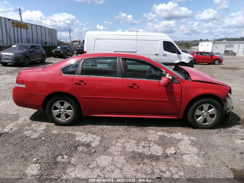 2011 Chevrolet Impala Lt VIN: 2G1WG5EK2B1227042 Lot: 40163424