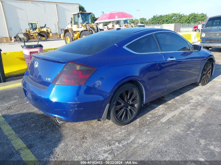 2008 Honda Accord 3.5 Ex-L VIN: 1HGCS22888A012748 Lot: 40163433