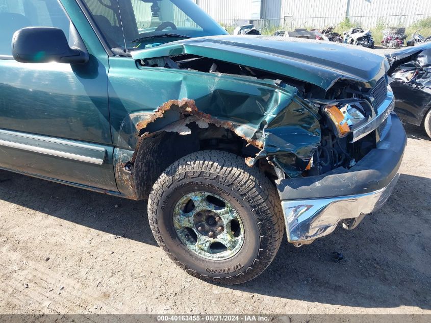 2004 Chevrolet Silverado 1500 Z71 VIN: 2GCEK13T241375510 Lot: 40163455