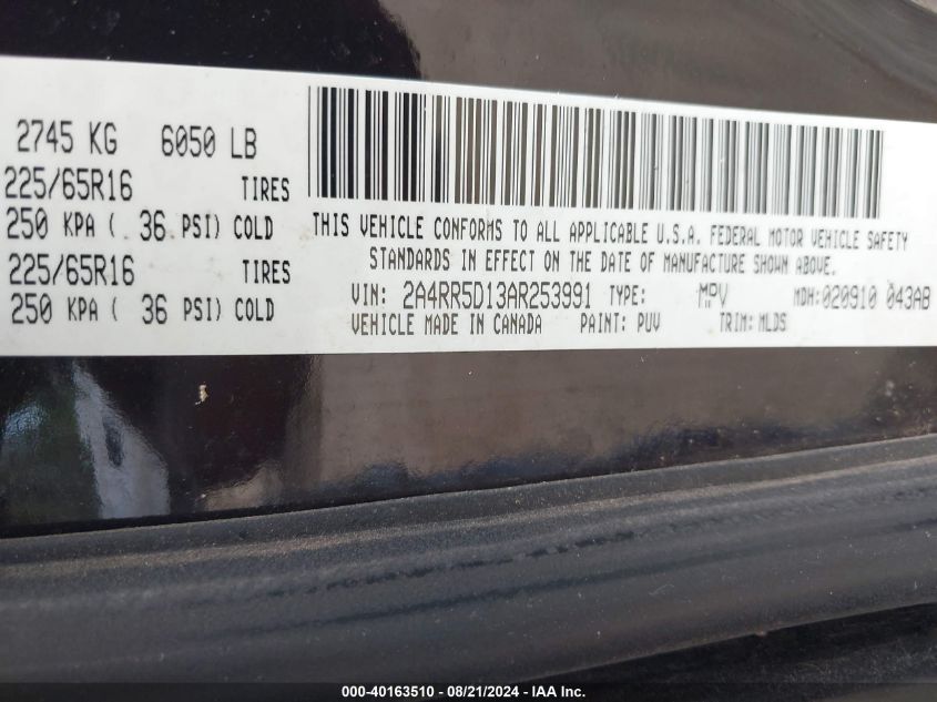 2010 Chrysler Town & Country Touring VIN: 2A4RR5D13AR253991 Lot: 40163510