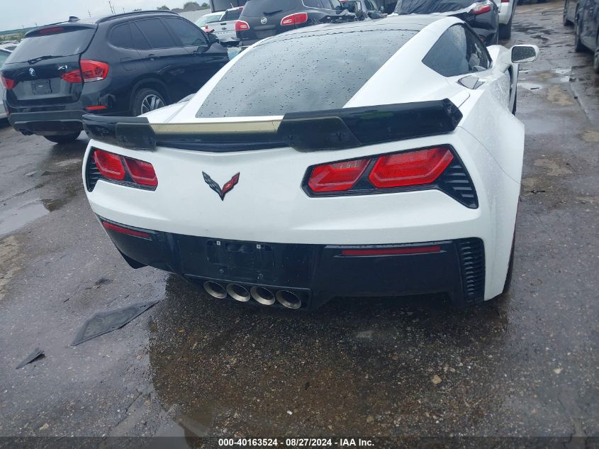 1G1YY2D74H5118882 2017 Chevrolet Corvette Grand Sport