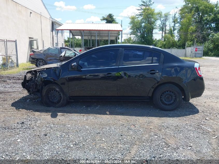 2007 Nissan Sentra 2.0 VIN: 3N1AB61E57L680683 Lot: 40163541