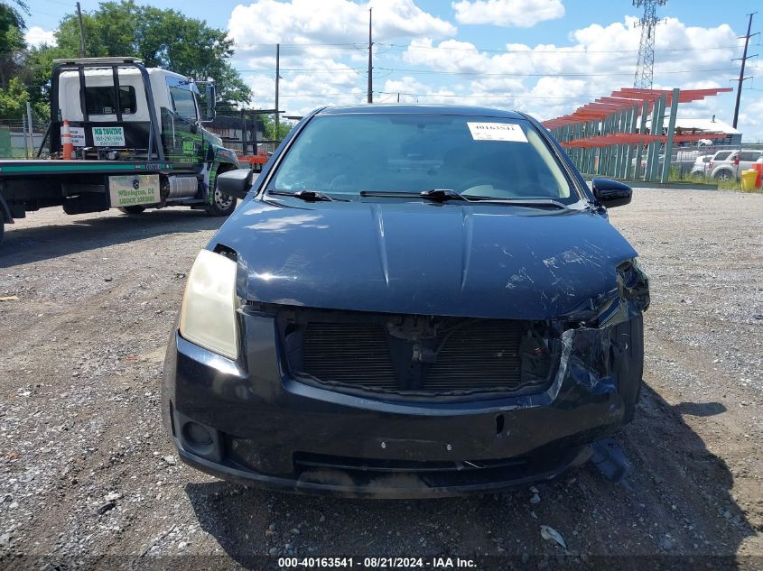 2007 Nissan Sentra 2.0 VIN: 3N1AB61E57L680683 Lot: 40163541