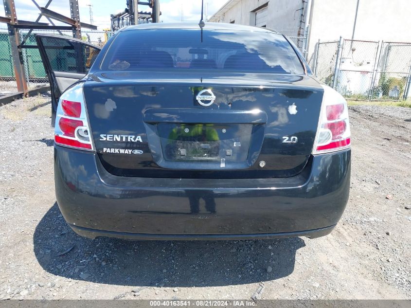 2007 Nissan Sentra 2.0 VIN: 3N1AB61E57L680683 Lot: 40163541