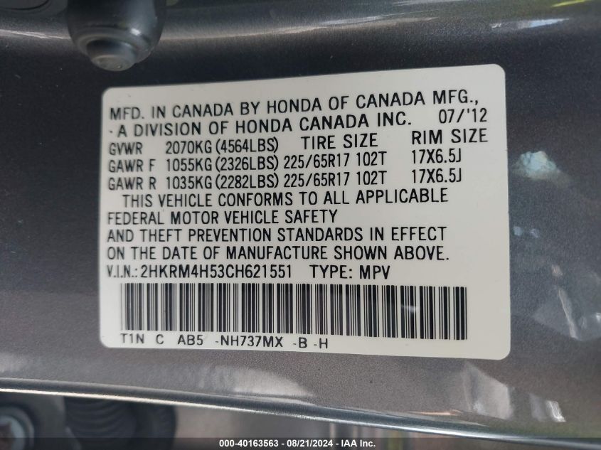 2012 Honda Cr-V Ex VIN: 2HKRM4H53CH621551 Lot: 40163563