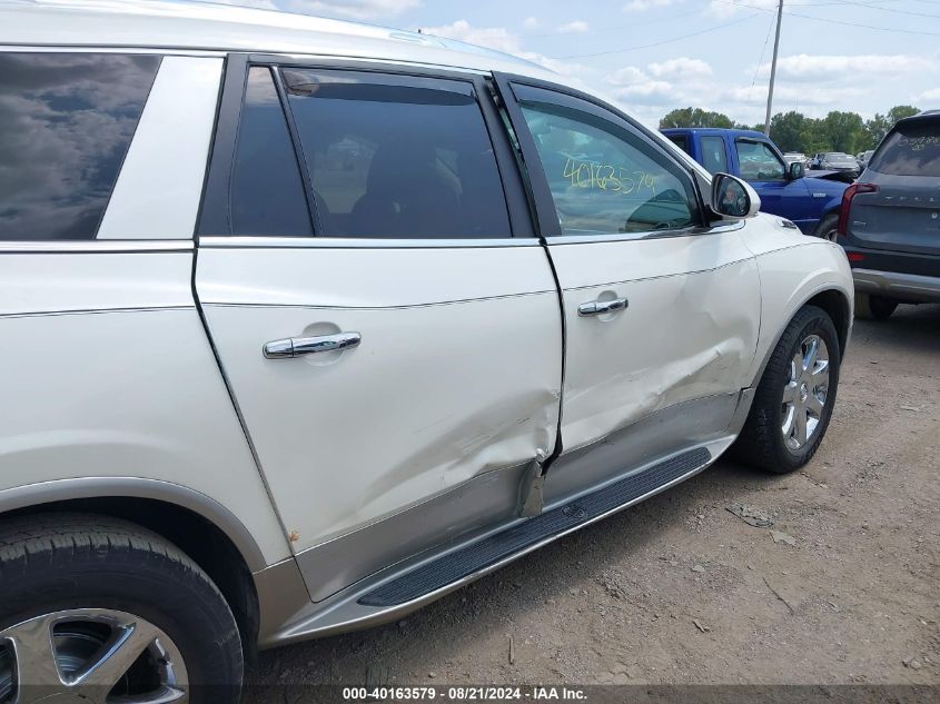 2010 Buick Enclave 1Xl VIN: 5GALRBED5AJ171737 Lot: 40163579