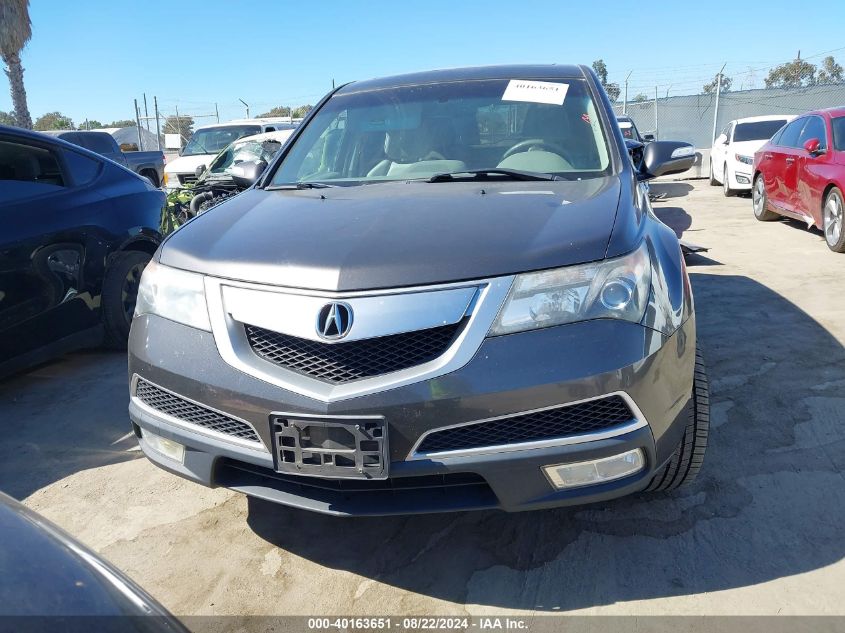 2012 Acura Mdx Technology Package VIN: 2HNYD2H30CH538810 Lot: 40163651