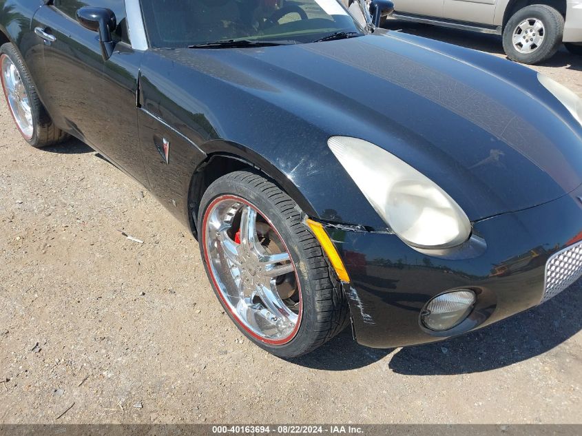 2006 Pontiac Solstice VIN: 1G2MB33B26Y105423 Lot: 40163694