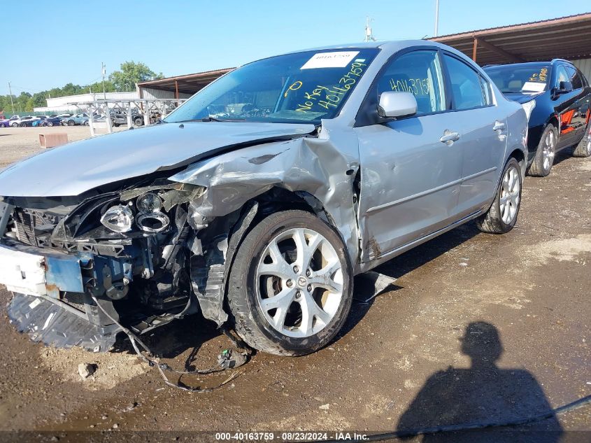 JM1BK32F091231235 2009 Mazda Mazda3 I