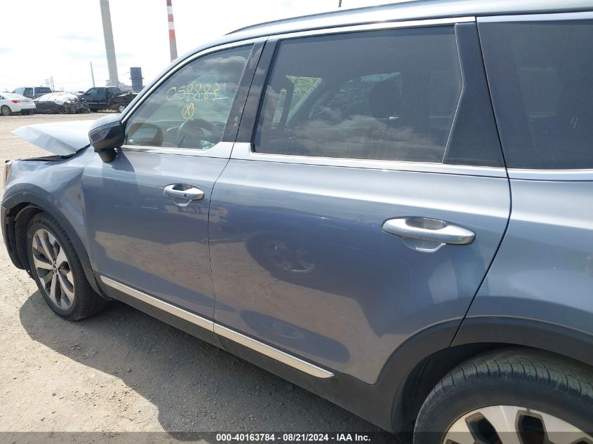 2020 Kia Telluride S VIN: 5XYP6DHC1LG059883 Lot: 40163784