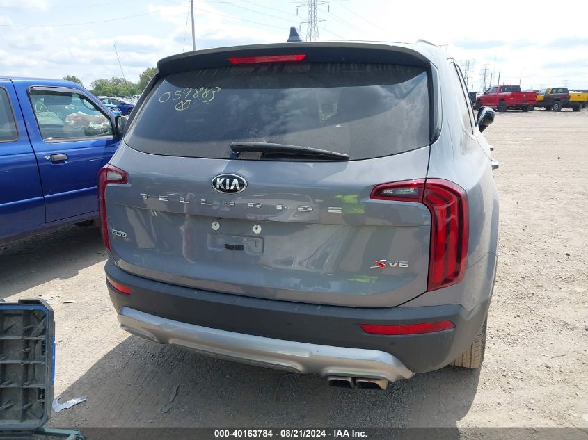 2020 Kia Telluride S VIN: 5XYP6DHC1LG059883 Lot: 40163784