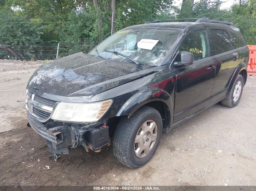 2010 Dodge Journey Se VIN: 3D4PG4FB3AT195786 Lot: 40163804