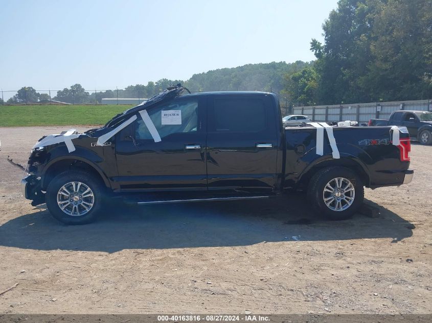 2016 Ford F-150 Lariat VIN: 1FTEW1EF5GFC01262 Lot: 40163816